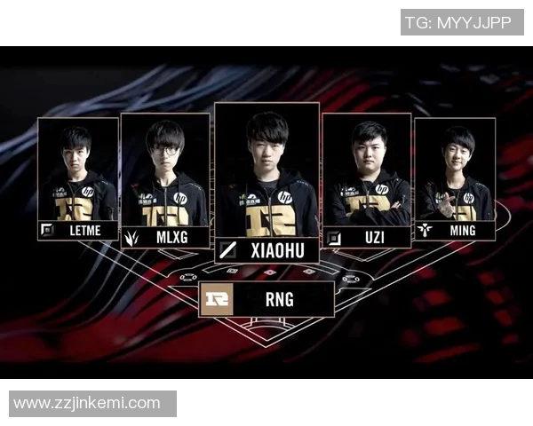 最新英雄联盟实力榜单出炉RNG强势领跑TOP10战队分析