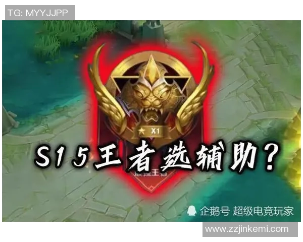 V5在S15电竞全球挑战赛中的节奏表现分析与点评 V5在S15电竞全球挑战赛中的节奏表现分析与点评