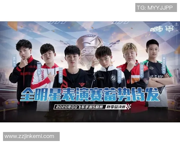 RNG在S15全明星赛中的耐力表现分析与点评 RNG在S15全明星赛中的耐力表现分析与点评