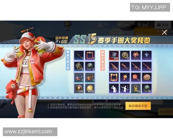 热议和平精英FPX战队如何引领S15赛季LOL力量变革与创新 热议和平精英FPX战队如何引领S15赛季LOL力量变革与创新