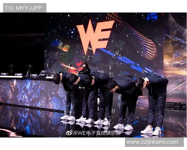 电竞比分大师赛分析WE战队的速度表现与战术执行能力 电竞比分大师赛分析WE战队的速度表现与战术执行能力