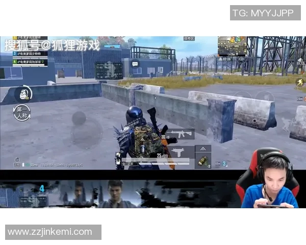 电竞高手杨静分享和平精英实战技巧与心得体会助你提升游戏水平