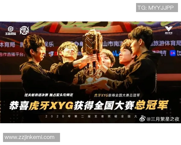 电竞比分见证TES成长历程王者荣耀背后的奋斗与荣耀 电竞比分见证TES成长历程王者荣耀背后的奋斗与荣耀