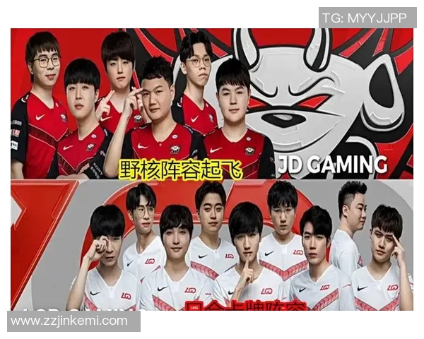 esports数据电竞比分赛后复盘分析JDG与LNG选手个人能力对比与表现总结 esports数据电竞比分赛后复盘分析JDG与LNG选手个人能力对比与表现总结