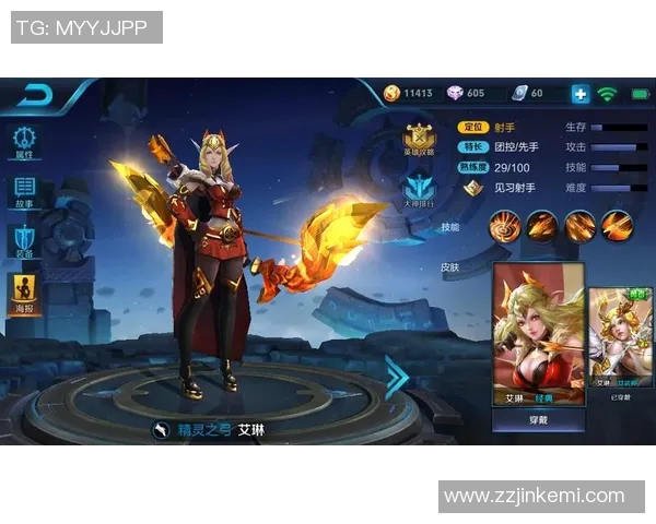 电竞新闻王者荣耀中FPX战队的战术意识与团队配合深度分析 电竞新闻王者荣耀中FPX战队的战术意识与团队配合深度分析