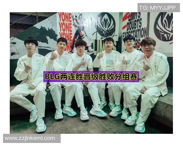 电竞新闻赛后复盘RNG与BLG对决的战术分析与技术细节探讨 电竞新闻赛后复盘RNG与BLG对决的战术分析与技术细节探讨